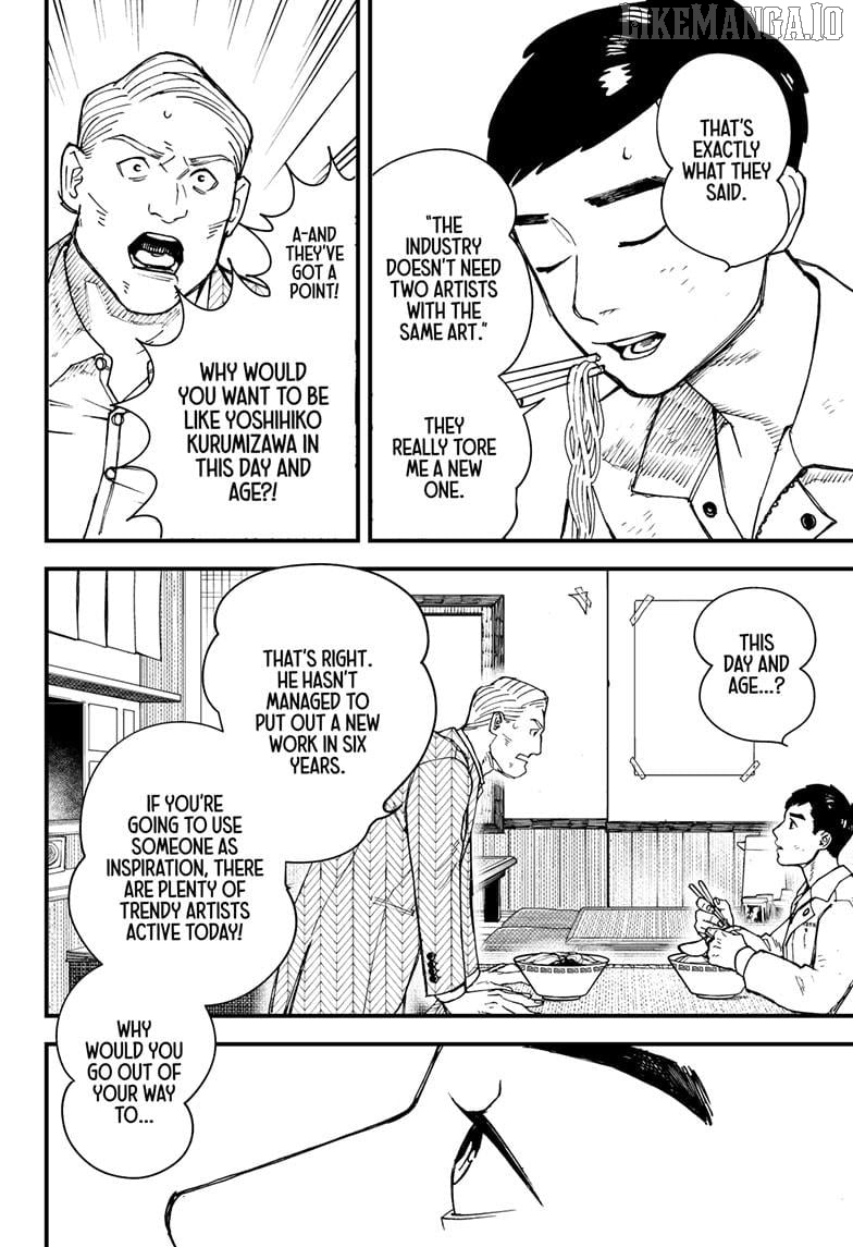 Kurumizawa's Folly Chapter 1 - page 32
