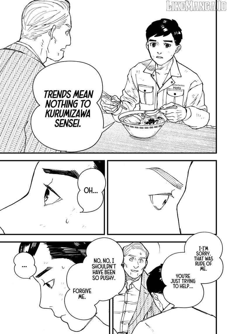 Kurumizawa's Folly Chapter 1 - page 33