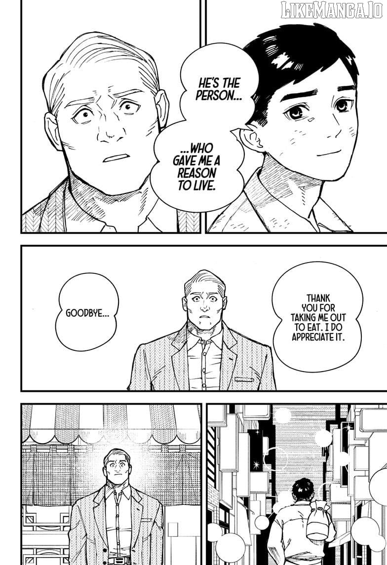 Kurumizawa's Folly Chapter 1 - page 36