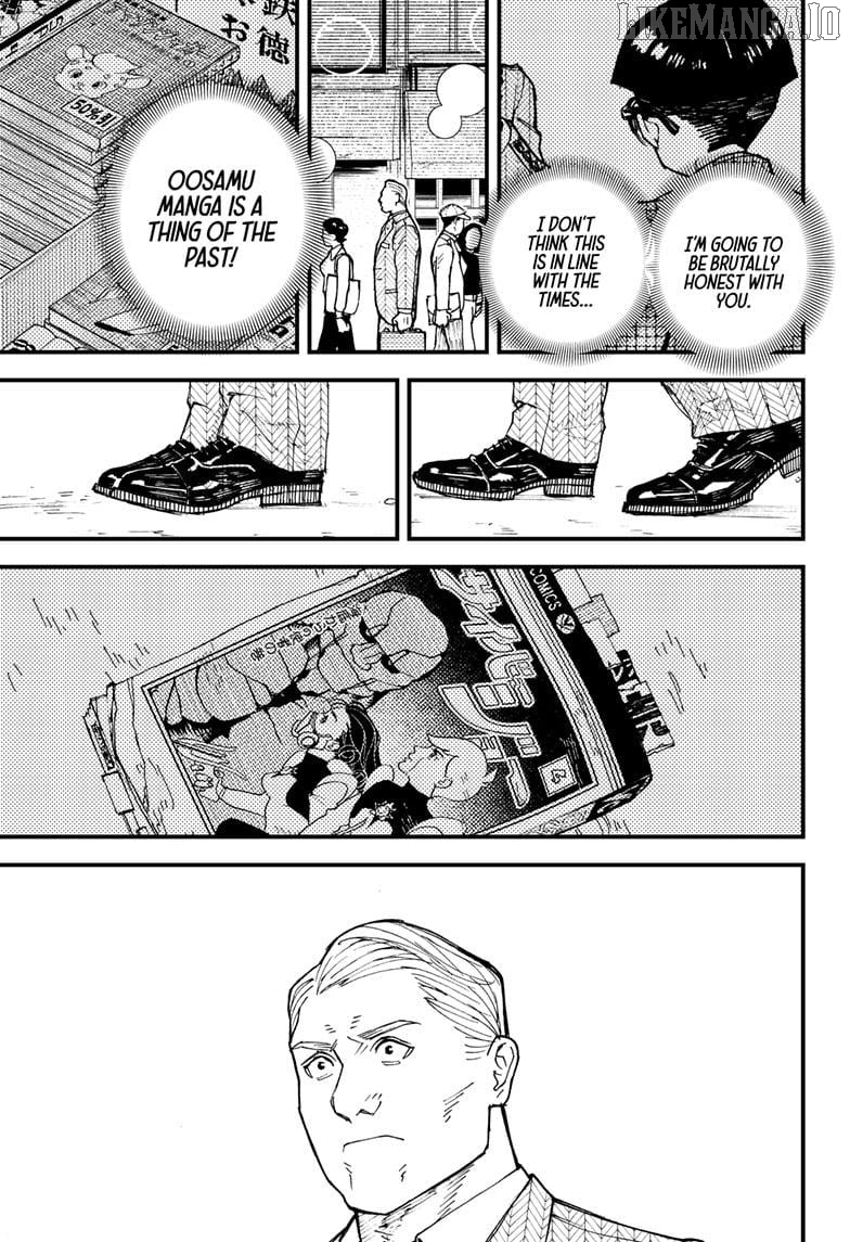 Kurumizawa's Folly Chapter 1 - page 37
