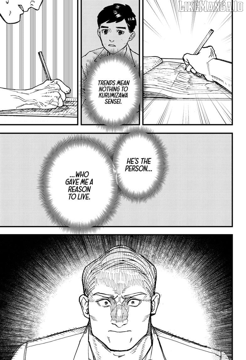 Kurumizawa's Folly Chapter 1 - page 39