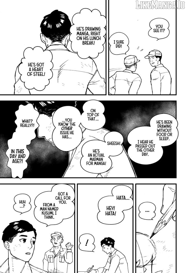Kurumizawa's Folly Chapter 1 - page 43