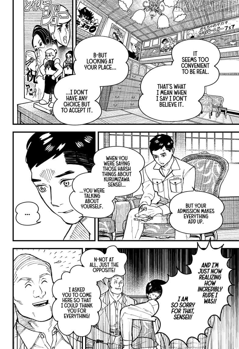 Kurumizawa's Folly Chapter 1 - page 46