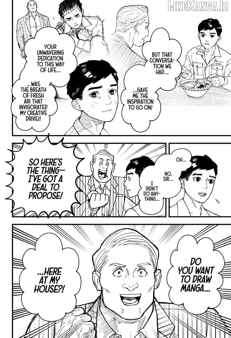 Kurumizawa's Folly Chapter 1 - page 48