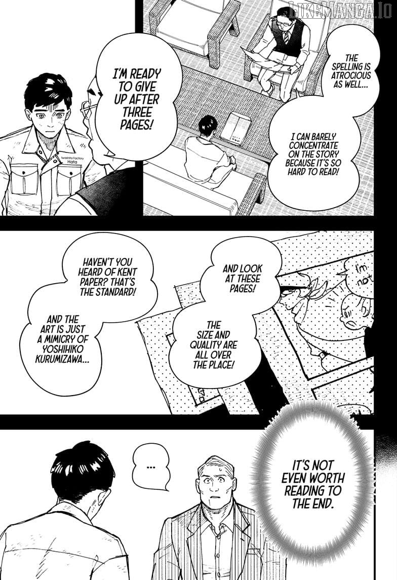 Kurumizawa's Folly Chapter 1 - page 53