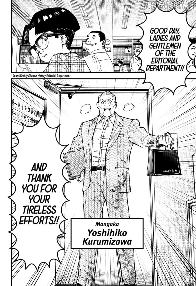 Kurumizawa's Folly Chapter 1 - page 6