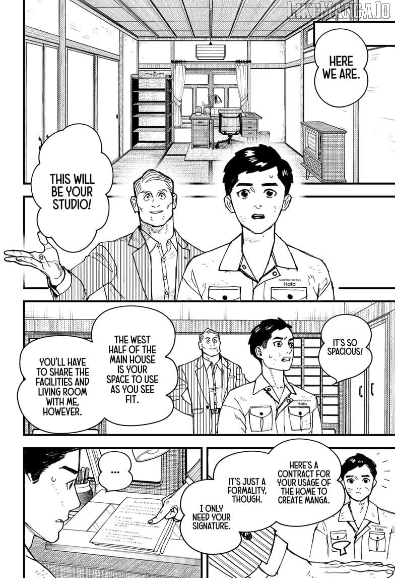 Kurumizawa's Folly Chapter 1 - page 60
