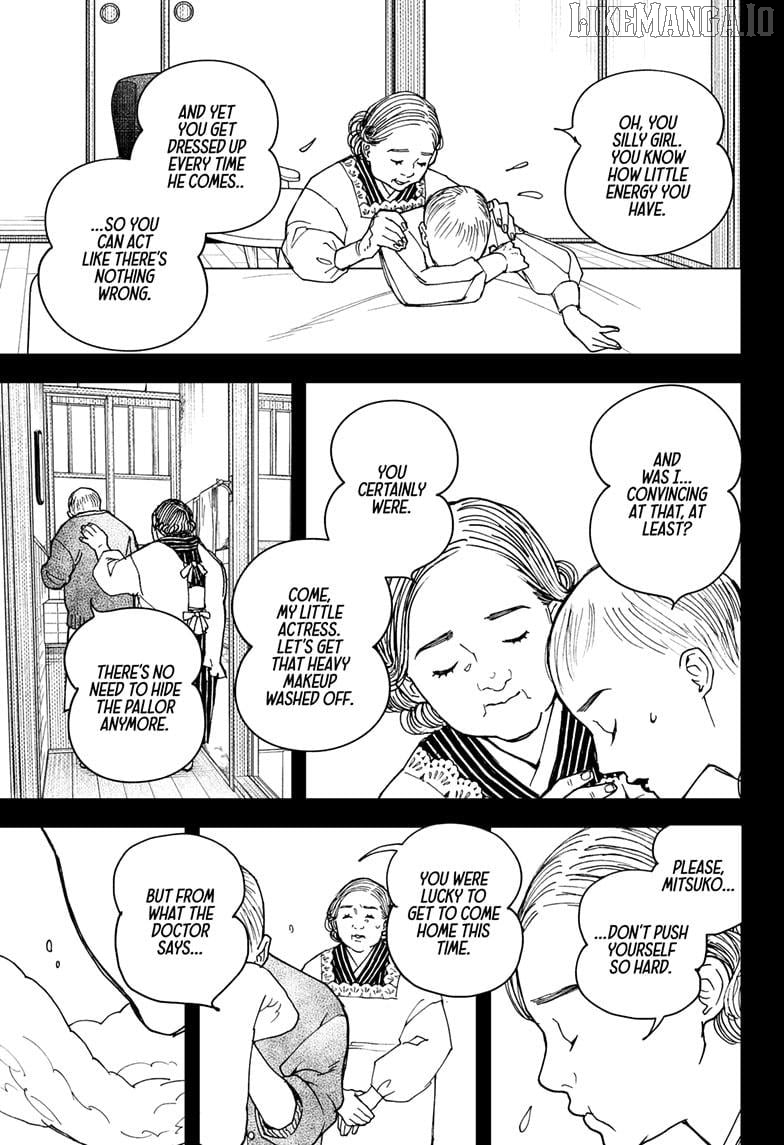 Kurumizawa's Folly Chapter 1 - page 69