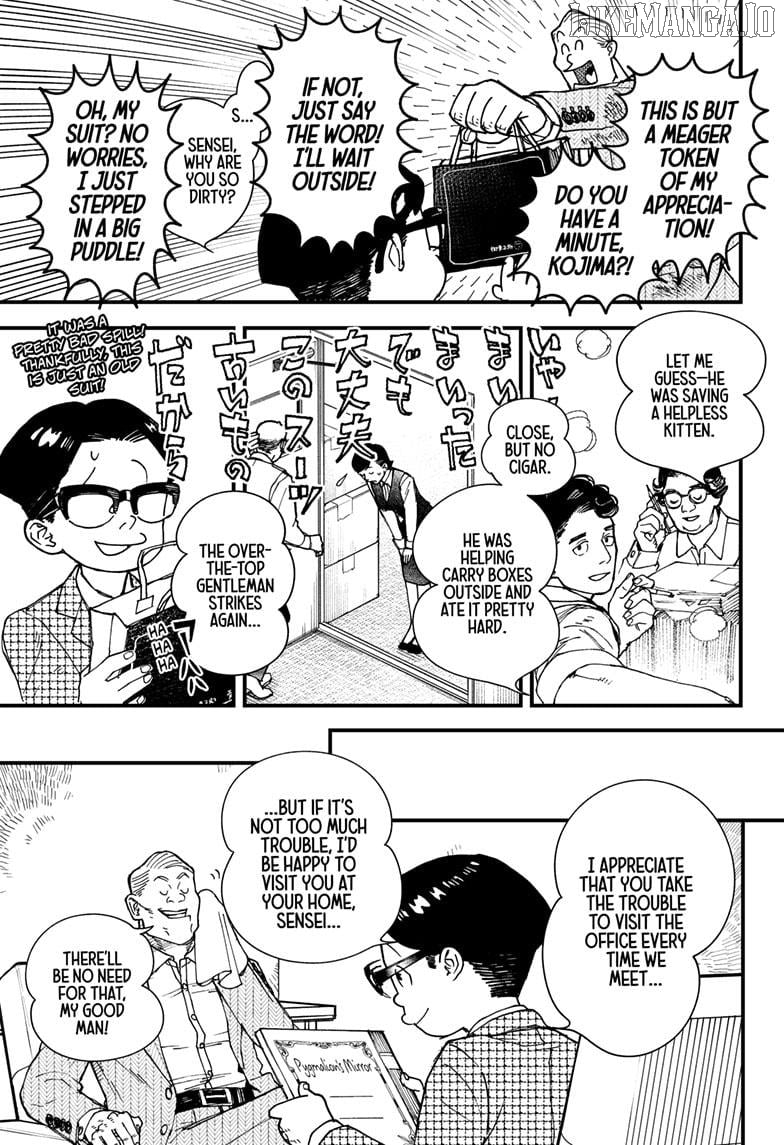 Kurumizawa's Folly Chapter 1 - page 7