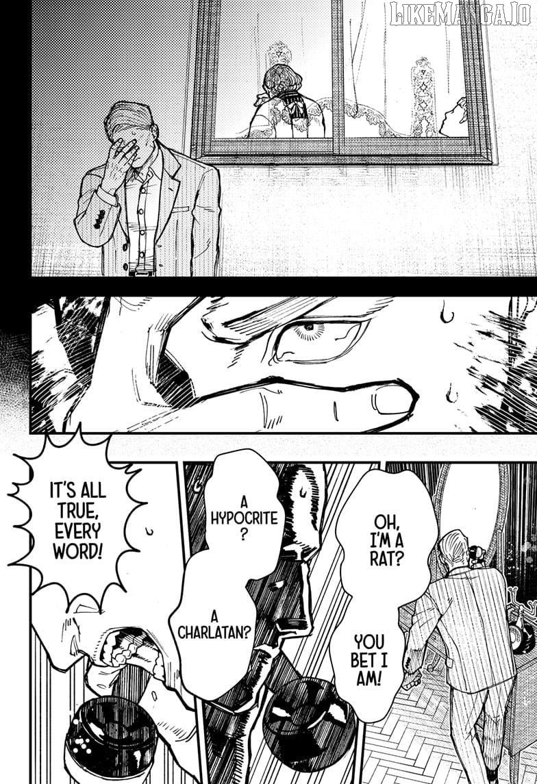 Kurumizawa's Folly Chapter 1 - page 72