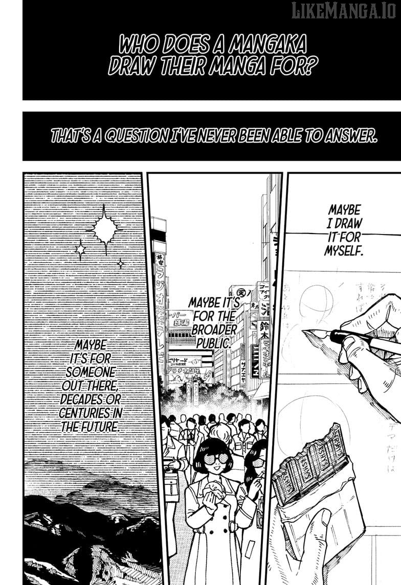 Kurumizawa's Folly Chapter 1 - page 74