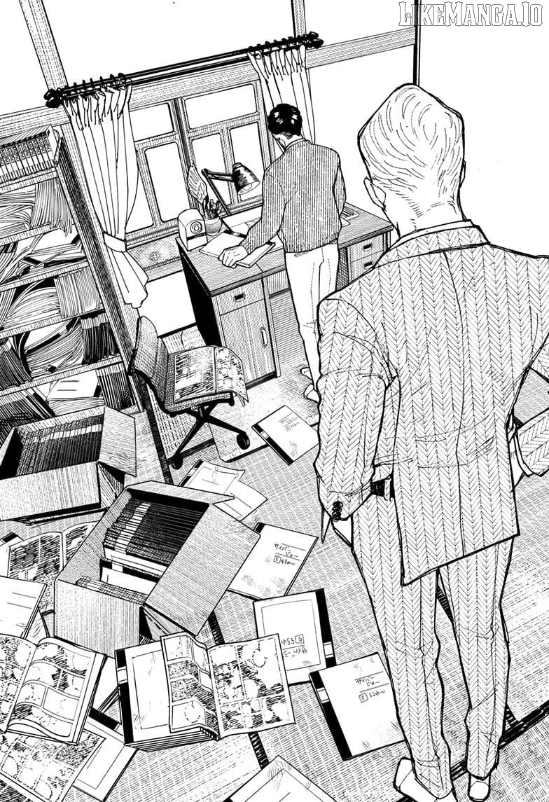 Kurumizawa's Folly Chapter 1 - page 77