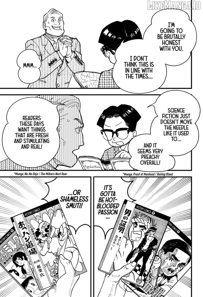 Kurumizawa's Folly Chapter 1 - page 9