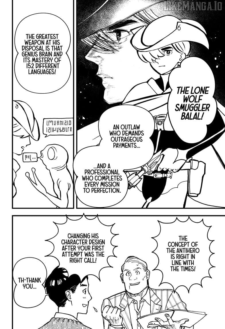 Kurumizawa's Folly Chapter 2 - page 11