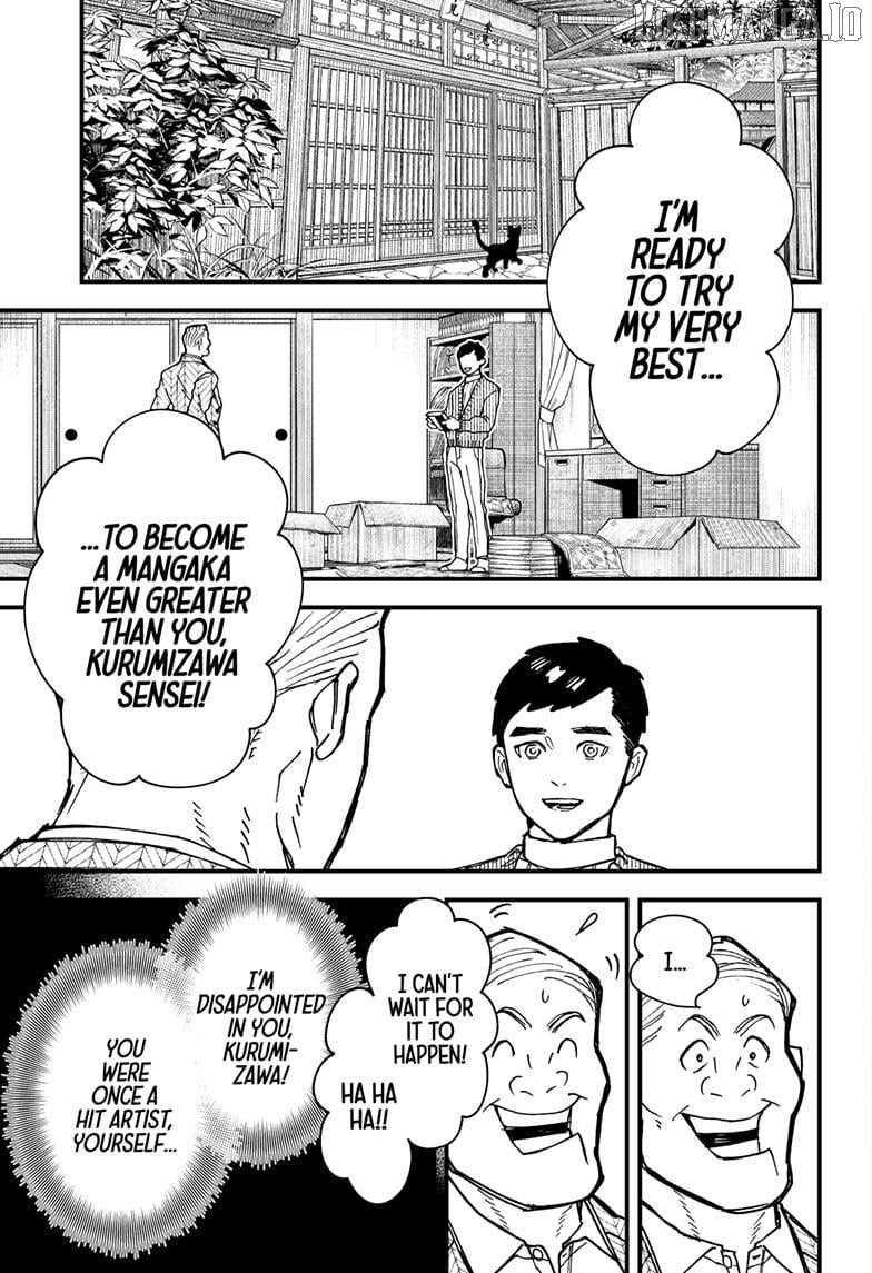Kurumizawa's Folly Chapter 2 - page 2