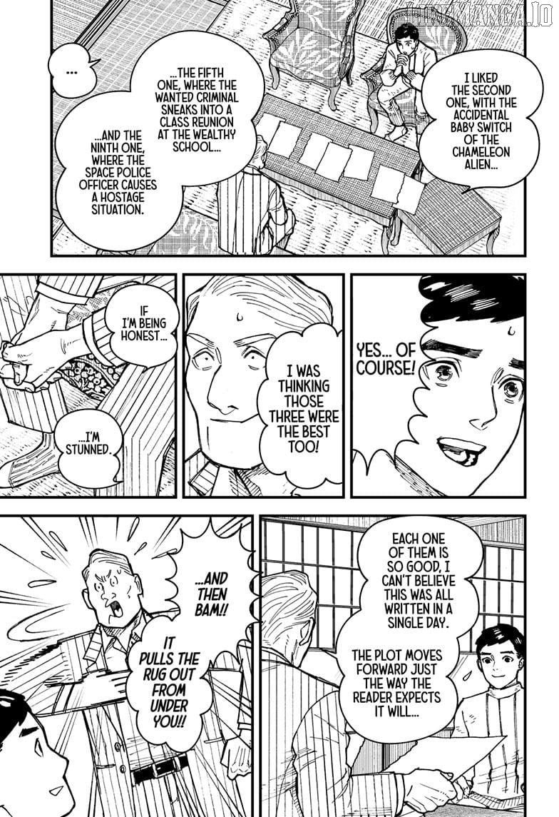 Kurumizawa's Folly Chapter 2 - page 26