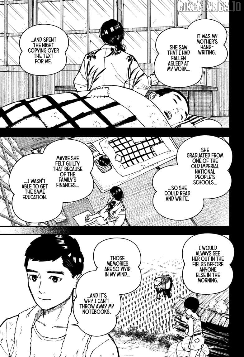 Kurumizawa's Folly Chapter 2 - page 38