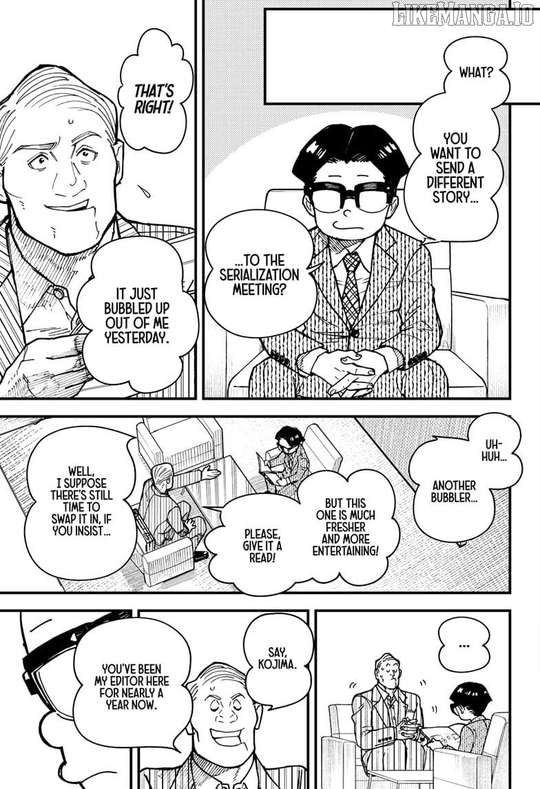 Kurumizawa's Folly Chapter 2 - page 4