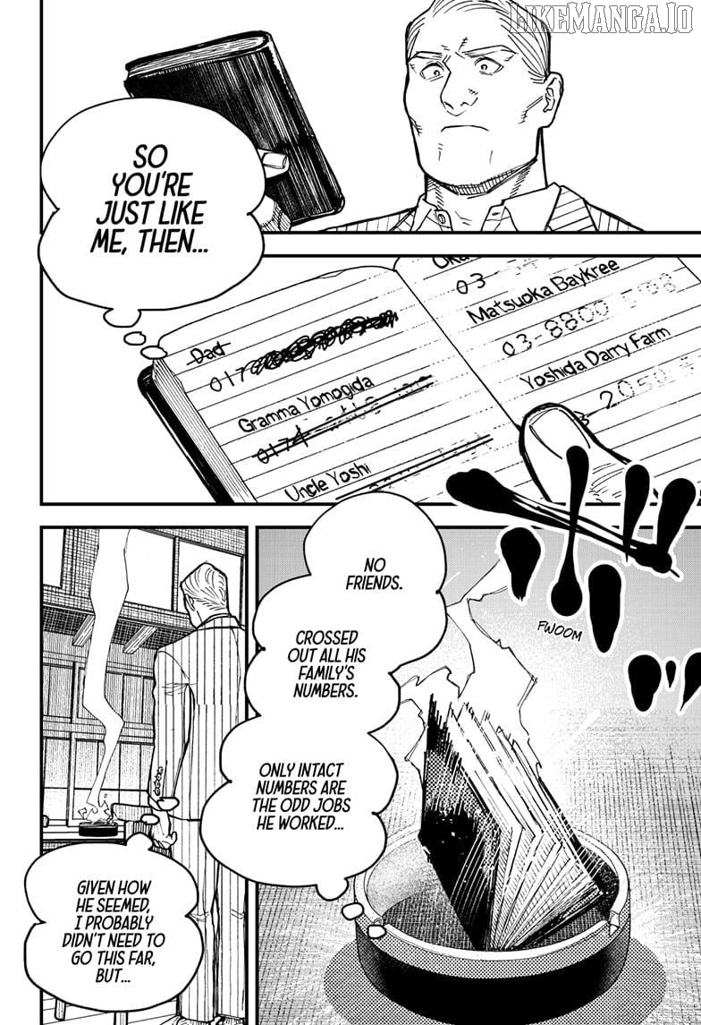 Kurumizawa's Folly Chapter 2 - page 45