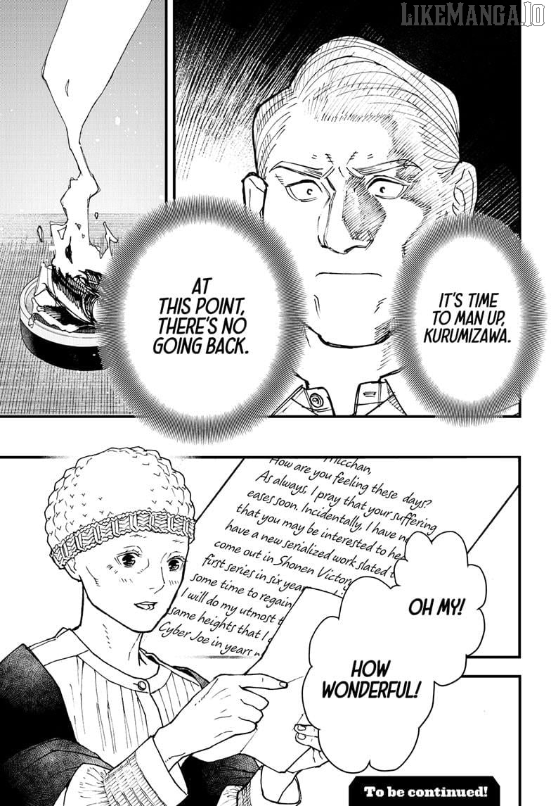 Kurumizawa's Folly Chapter 2 - page 46