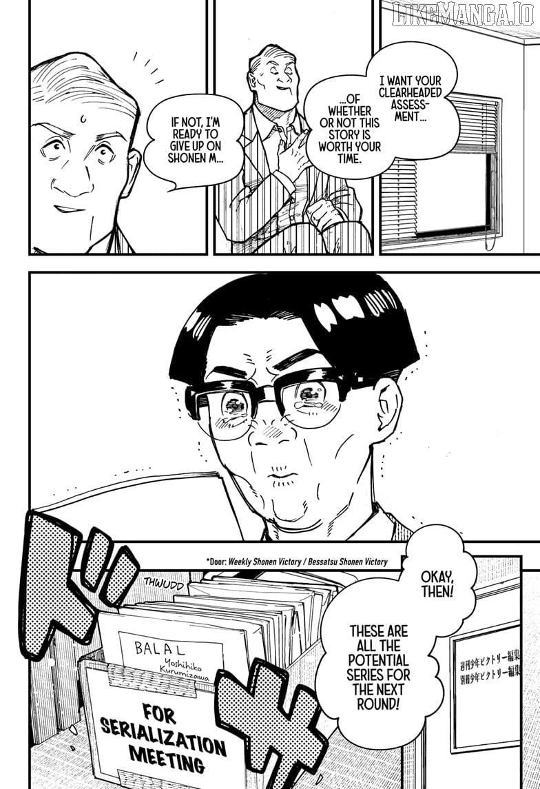 Kurumizawa's Folly Chapter 2 - page 5