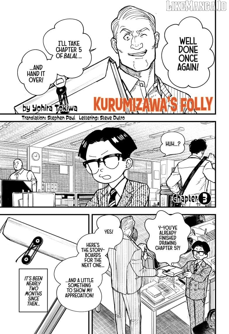 Kurumizawa's Folly Chapter 3 - page 1