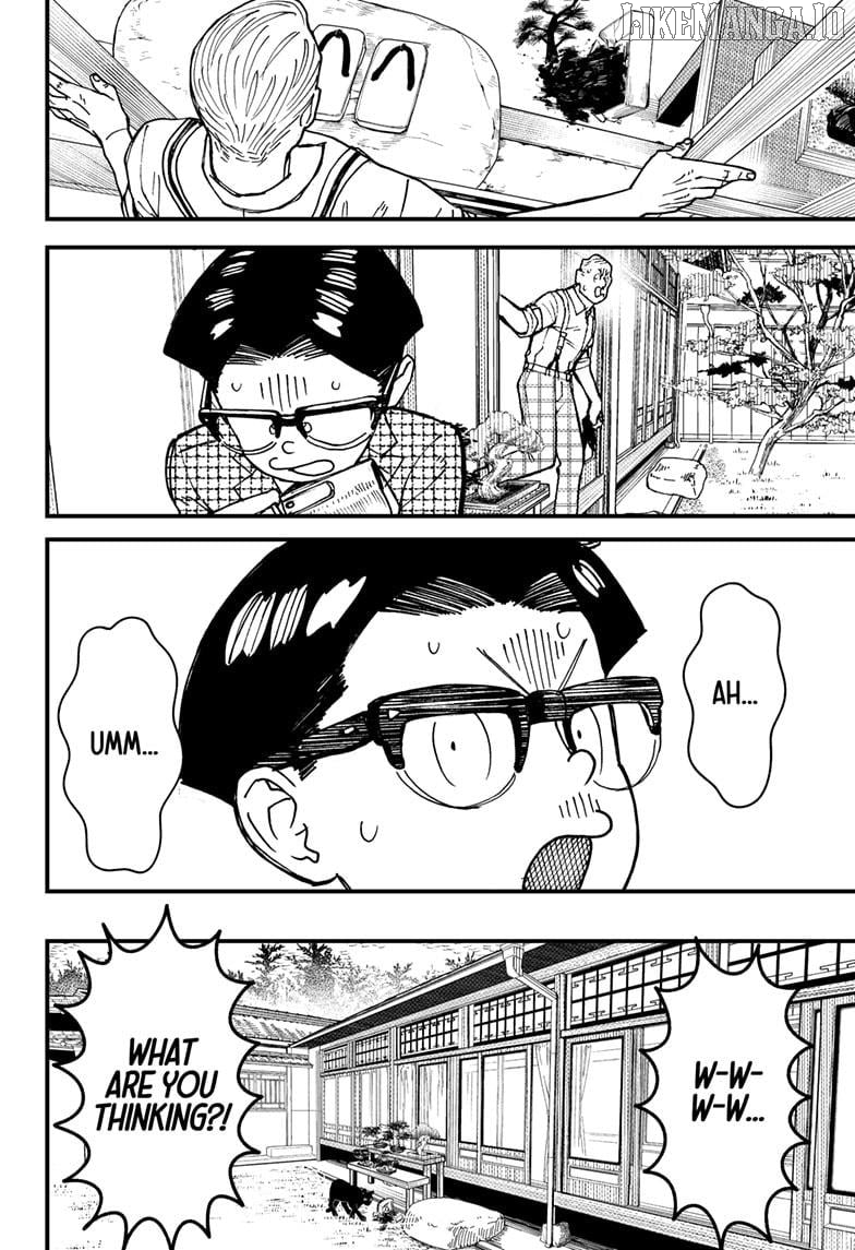 Kurumizawa's Folly Chapter 3 - page 10