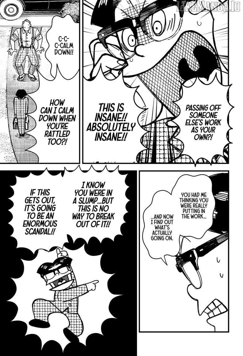 Kurumizawa's Folly Chapter 3 - page 11