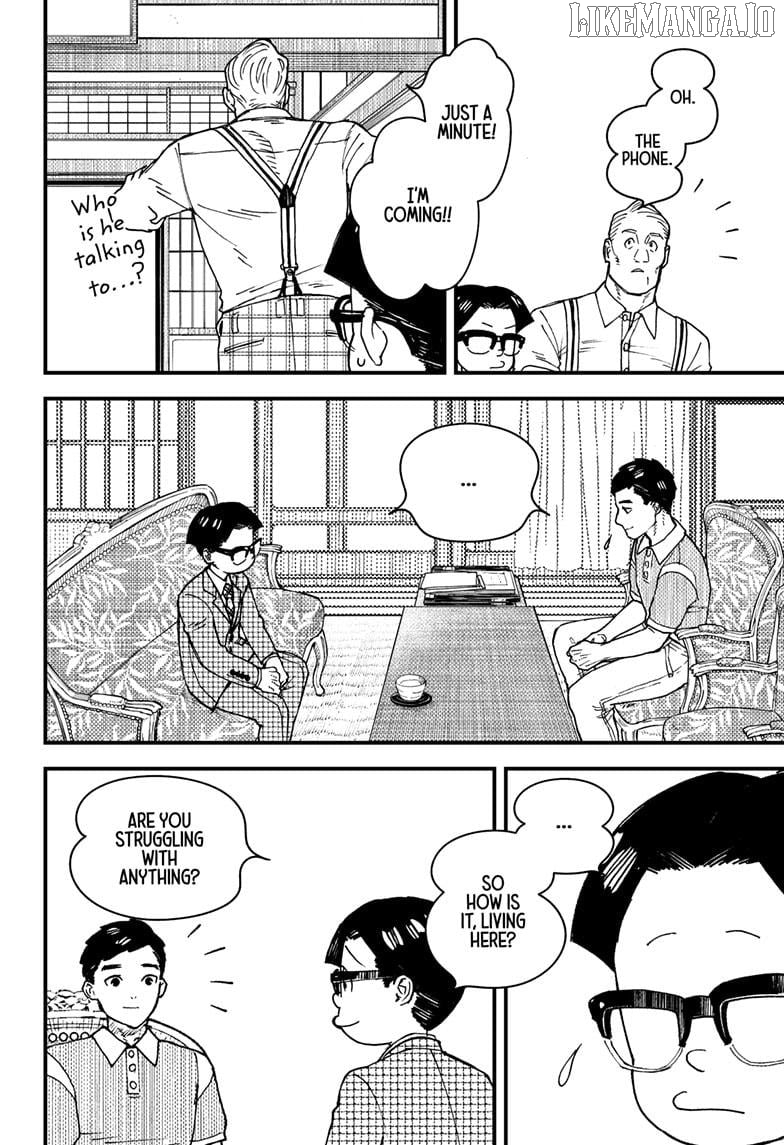 Kurumizawa's Folly Chapter 3 - page 16