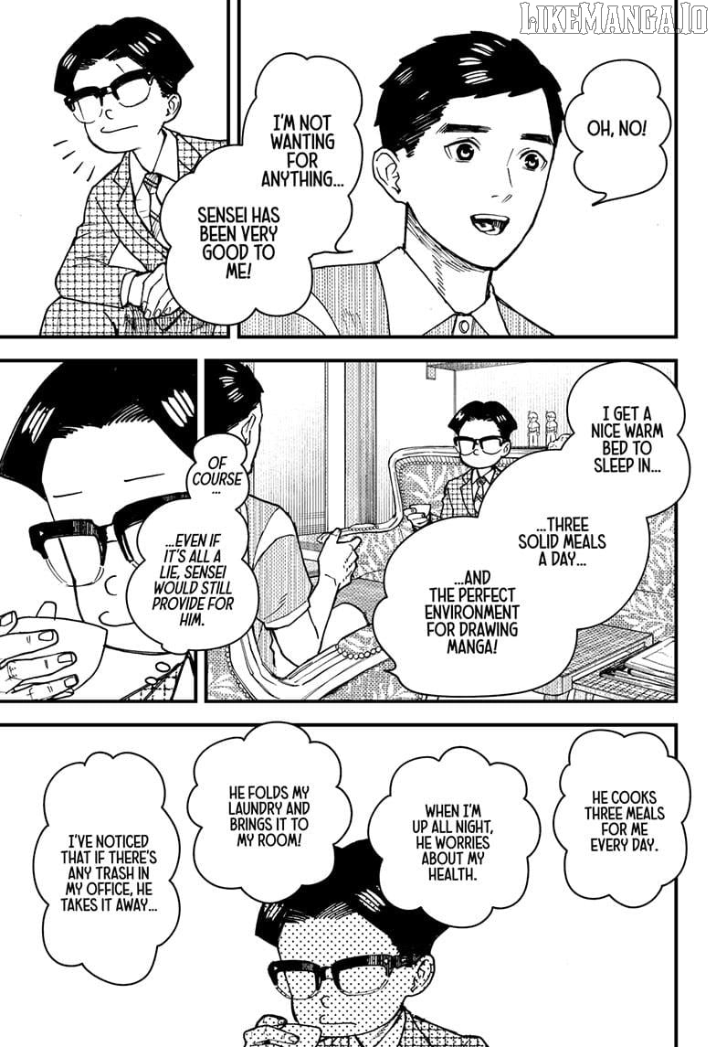 Kurumizawa's Folly Chapter 3 - page 17