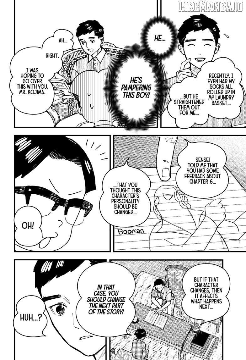 Kurumizawa's Folly Chapter 3 - page 18