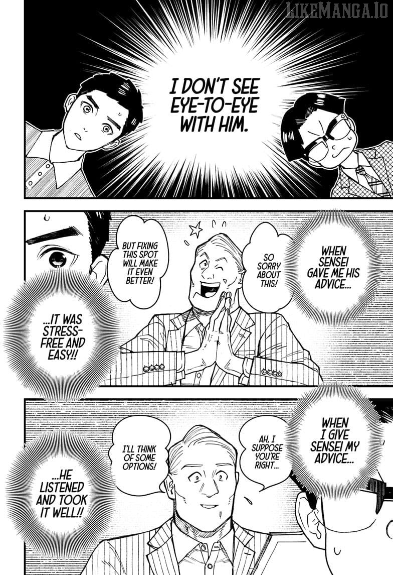 Kurumizawa's Folly Chapter 3 - page 20