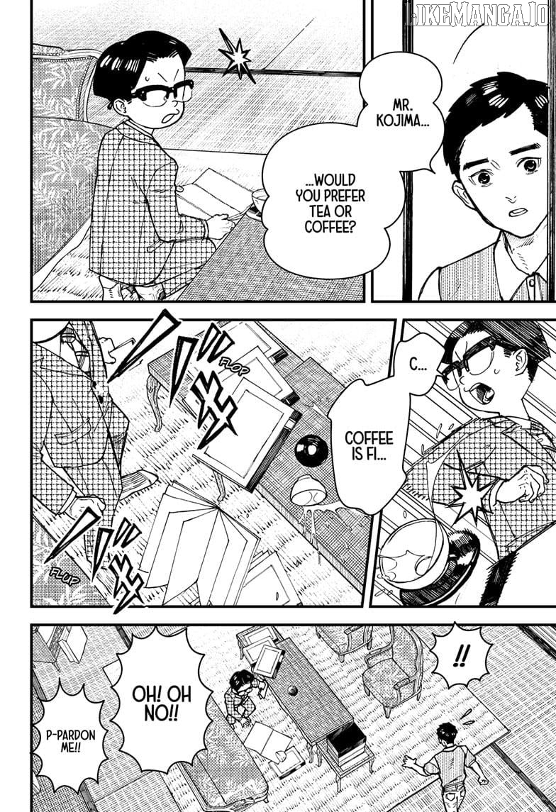 Kurumizawa's Folly Chapter 3 - page 22