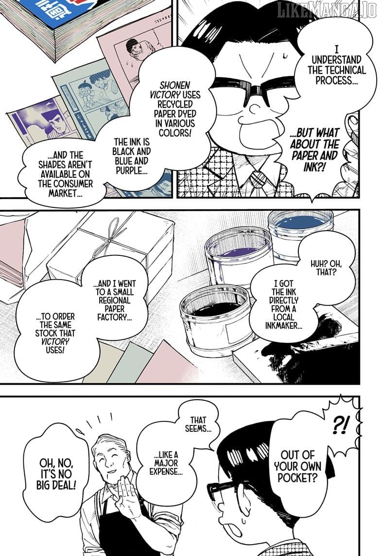 Kurumizawa's Folly Chapter 3 - page 33