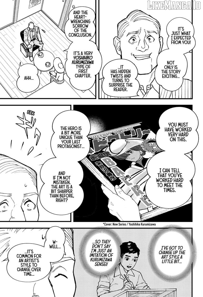 Kurumizawa's Folly Chapter 3 - page 5