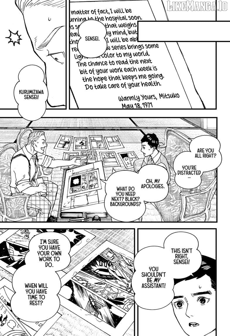 Kurumizawa's Folly Chapter 3 - page 7