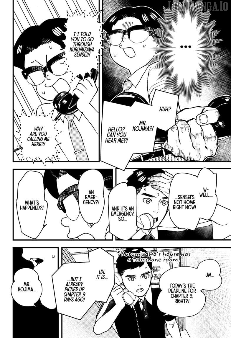 Kurumizawa's Folly Chapter 4 - page 16