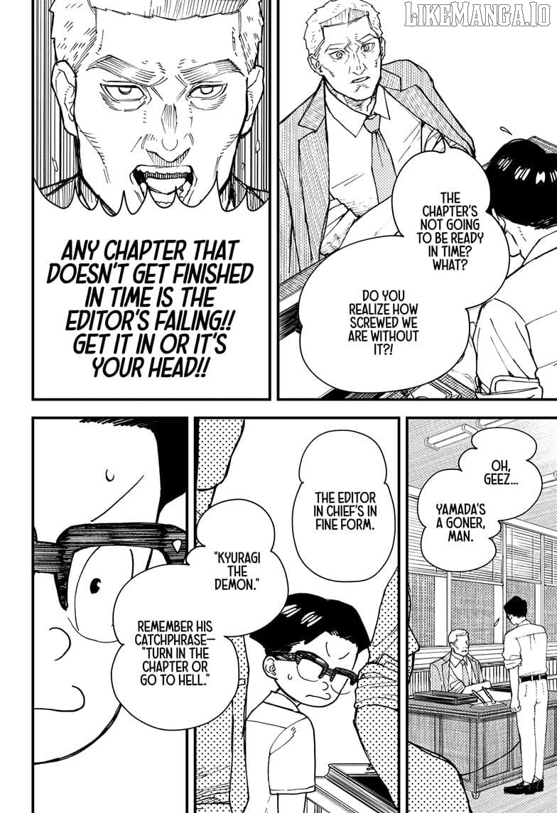 Kurumizawa's Folly Chapter 4 - page 2