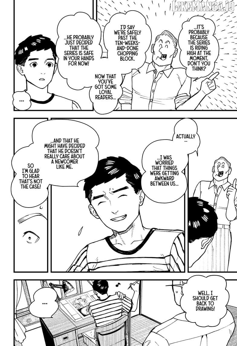 Kurumizawa's Folly Chapter 4 - page 6