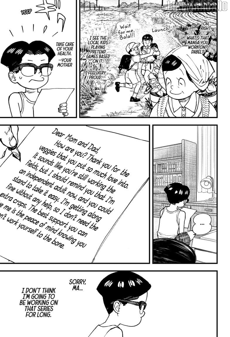 Kurumizawa's Folly Chapter 4 - page 9