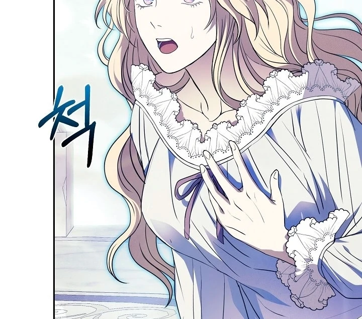 The Only Way to Achieve World Peace Chapter 1 - page 105