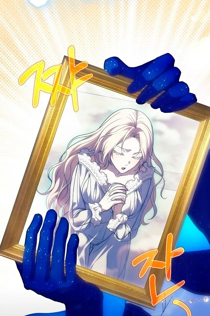 The Only Way to Achieve World Peace Chapter 1 - page 114