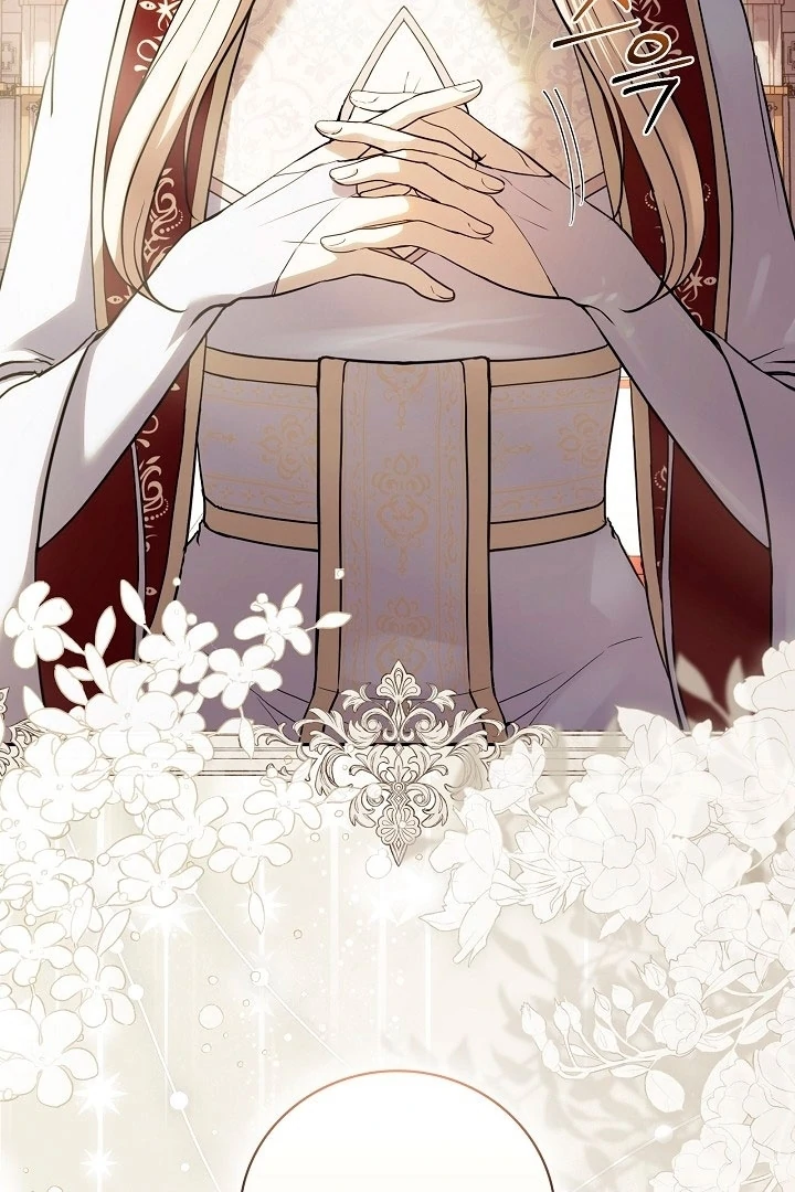 The Only Way to Achieve World Peace Chapter 1 - page 11