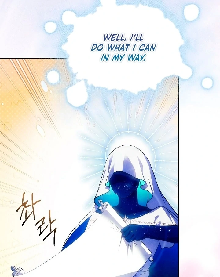 The Only Way to Achieve World Peace Chapter 1 - page 132