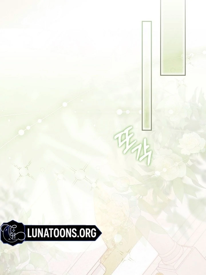 The Only Way to Achieve World Peace Chapter 1 - page 13