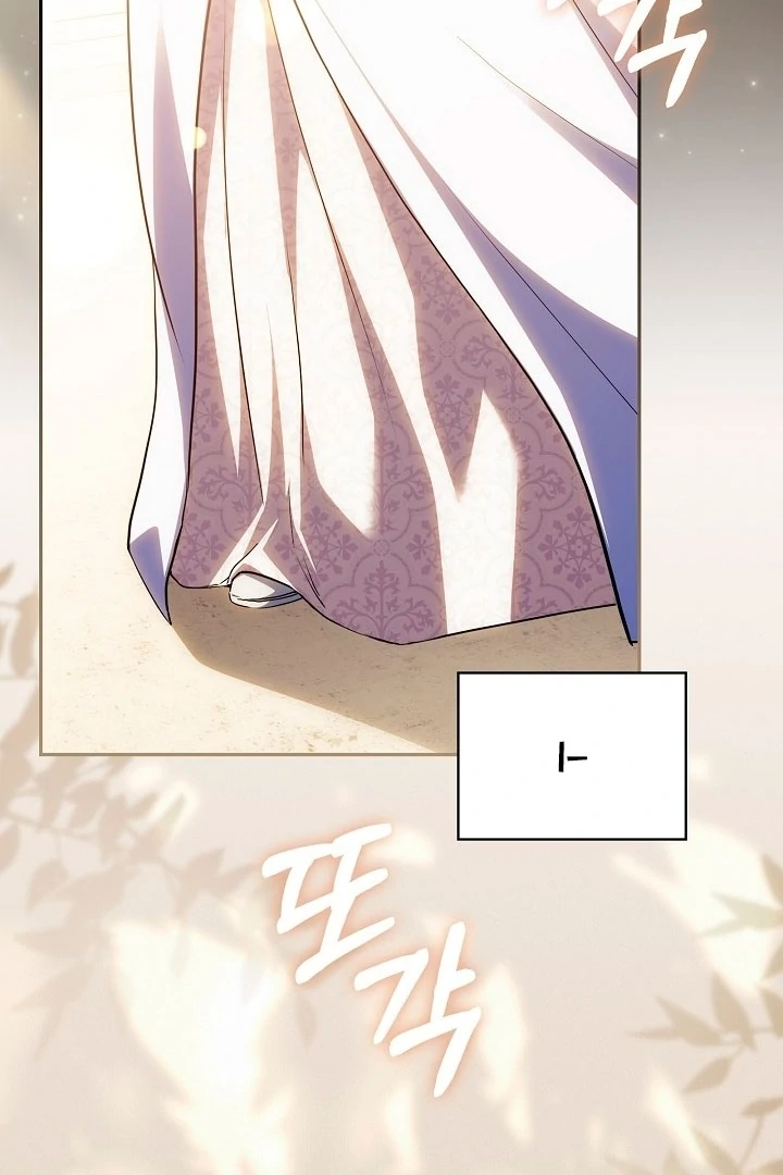 The Only Way to Achieve World Peace Chapter 1 - page 158