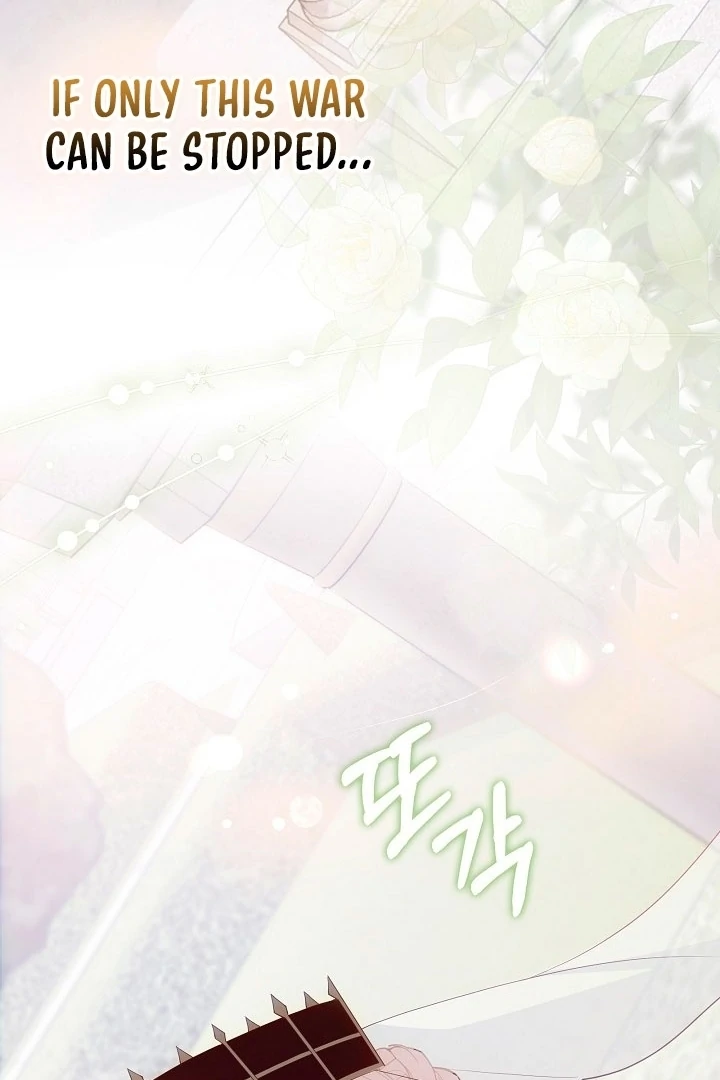 The Only Way to Achieve World Peace Chapter 1 - page 15