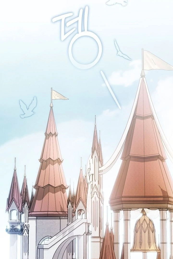 The Only Way to Achieve World Peace Chapter 1 - page 1