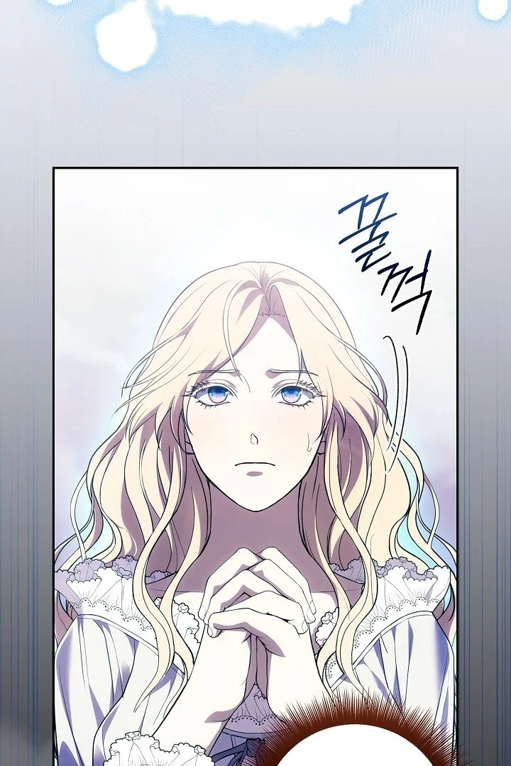 The Only Way to Achieve World Peace Chapter 1 - page 66