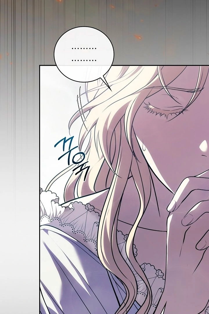 The Only Way to Achieve World Peace Chapter 1 - page 71